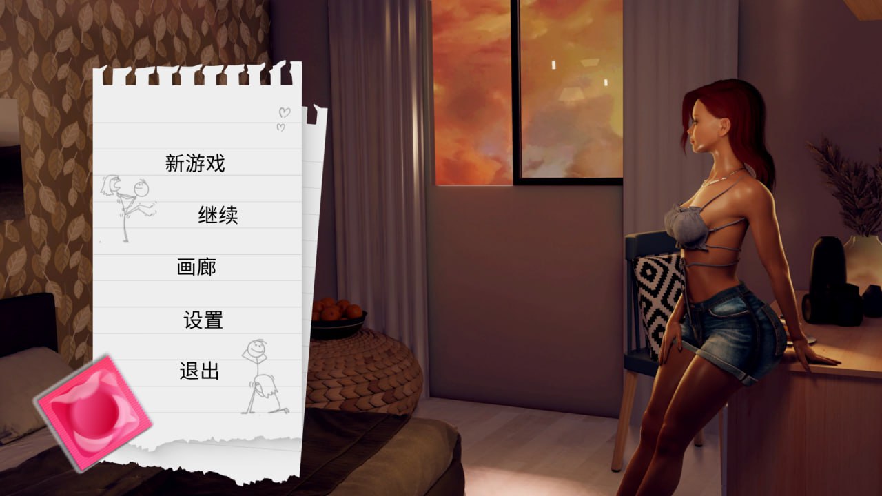 7677[欧美SLG/3D]大学性爱派对 College Sex Party 官方中文版 [PC+安卓盖世]-ACG俱乐部 - 各类游戏免费下载