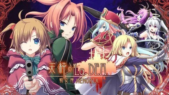 7215【ADV/汉化】战女神系列合集 戦女神シリーズ｜Eushully 战女神【26G】-ACG俱乐部 - 各类游戏免费下载