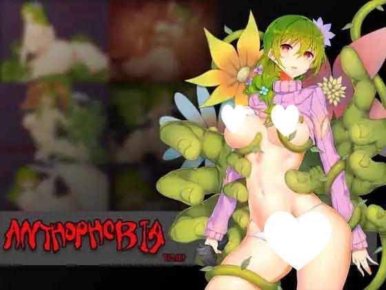 7166【精品ACT/动态/官中】花恐惧症 恐花症 花粉恐惧症 Anthophobia+存档+作弊-ACG俱乐部 - 各类游戏免费下载