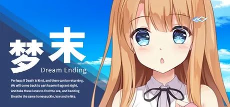 7112[国产ADV/全年龄]梦末 Dream Ending 官方中文版-ACG俱乐部 - 各类游戏免费下载