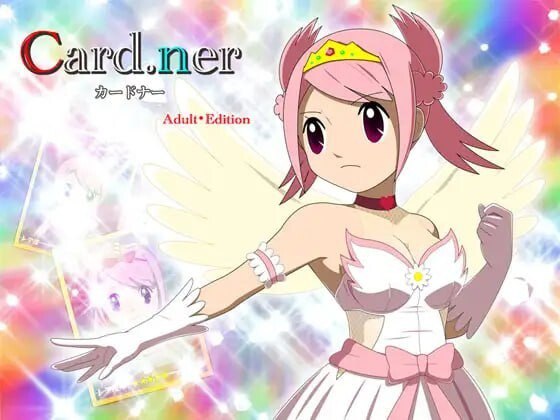 6578【RPG/AI汉化/动态】卡片收纳器 Adult・Edition 卡德纳 成人版 カードナー Adult・Edition v1.0.6 [PC+安卓mtool]-ACG俱乐部 - 各类游戏免费下载