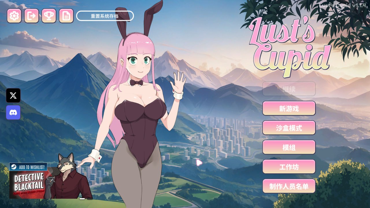 6604【SLG/福瑞/动态】爱欲丘比特 Lust’s Cupid v1.1.4 steam官中步兵-ACG俱乐部 - 各类游戏免费下载
