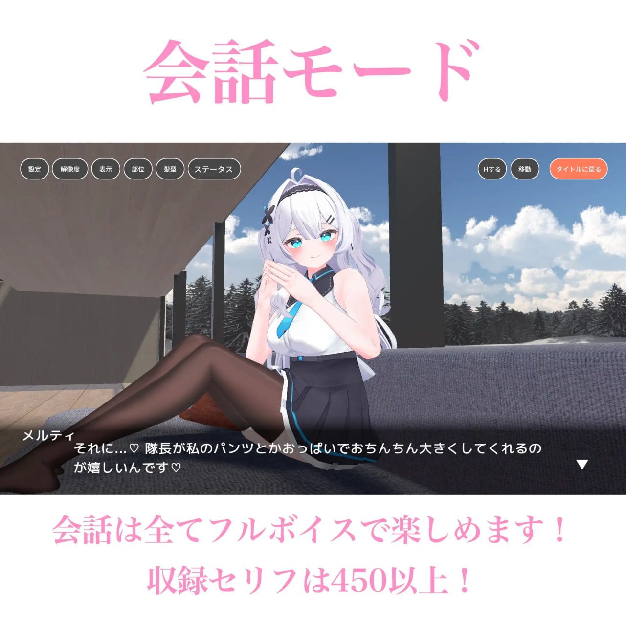 6646【3D/纯爱/同居/动态/生肉】与部下甜蜜同居生活 部下とイチャラブ同棲生活-ACG俱乐部 - 各类游戏免费下载