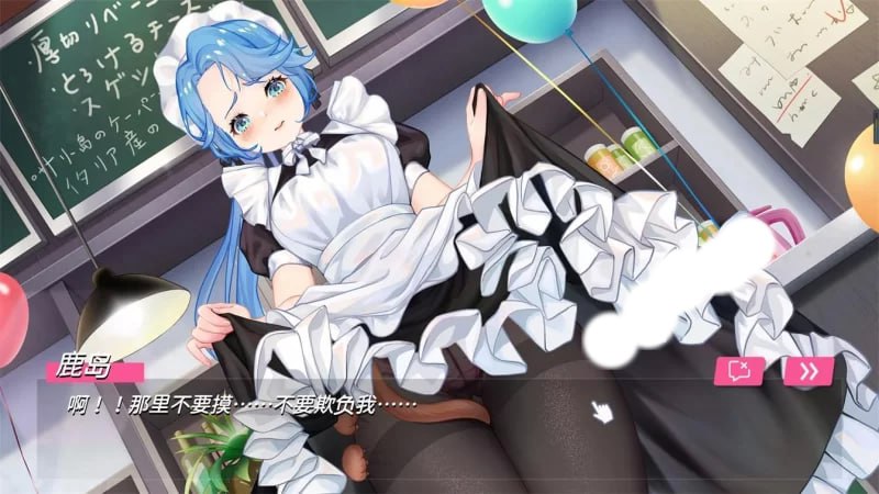 6631[神作触摸SLG/动态]Dream Date 梦幻约会！无码官方中文破解版-ACG俱乐部 - 各类游戏免费下载