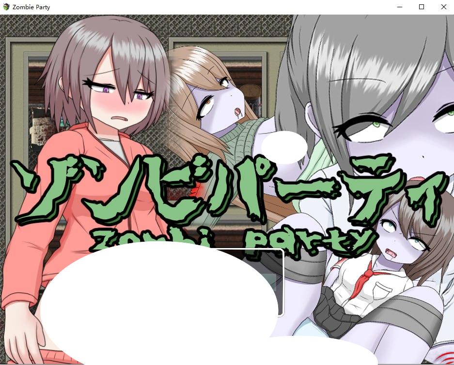 6830[RPG]僵尸派对1.0.4 汉化版[PC+安卓joi]-ACG俱乐部 - 各类游戏免费下载