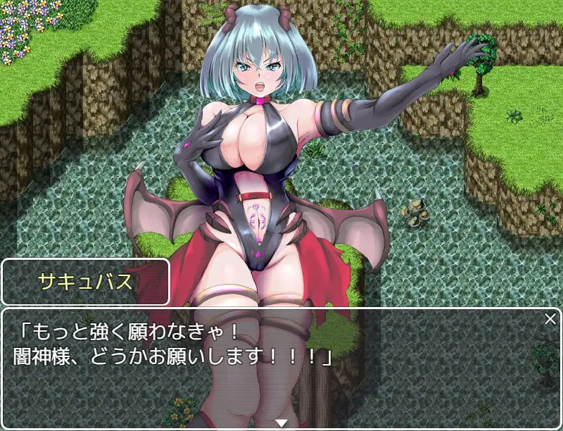 6977【RPG/AI汉化】魅魔的受难 サキュバスの受難 v1.0.0[PC+安卓mtool]-ACG俱乐部 - 各类游戏免费下载