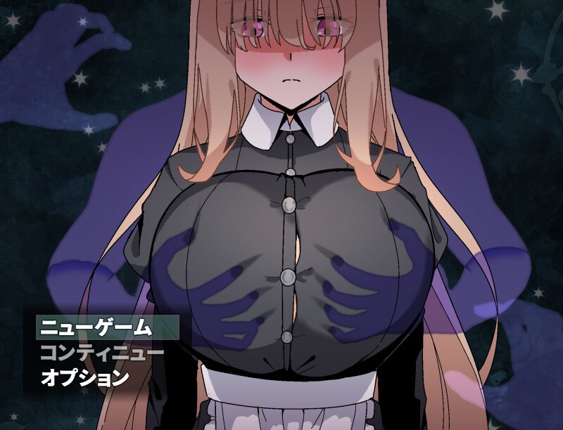 7093[探索RPG/动态] 被侵犯女仆的除灵方法4 犯されメイドの除霊方法4 AI汉化版+作弊码 [PC+安卓-890M]-ACG俱乐部 - 各类游戏免费下载