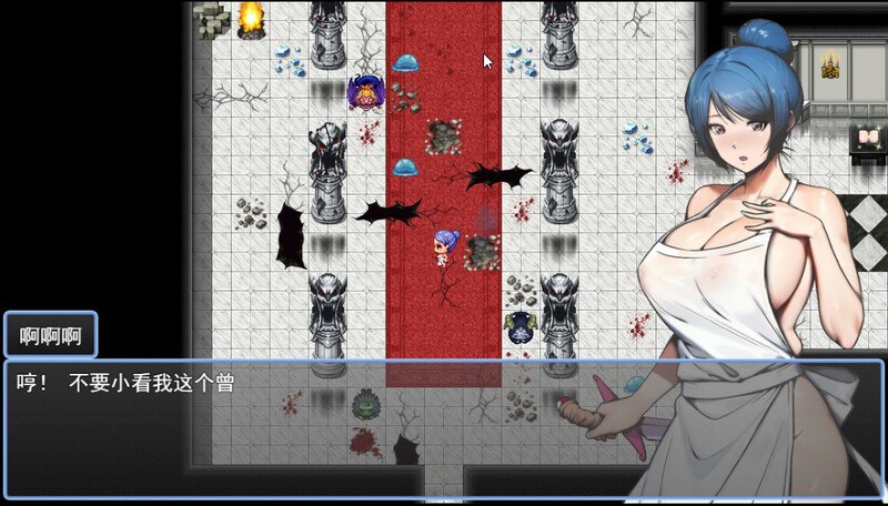 7088[回合RPG/爆乳]勇者的母亲，为了给儿子送遗忘之物来到魔城，却被魔物和盗贼等凌辱射精轮奸。 勇者の母ですが、息子に忘れ物を届けに来た魔城で、魔物や盗賊等に凌○種付け輪○されました。 机翻版 [1.1G][PC+安卓mtool]-ACG俱乐部 - 各类游戏免费下载