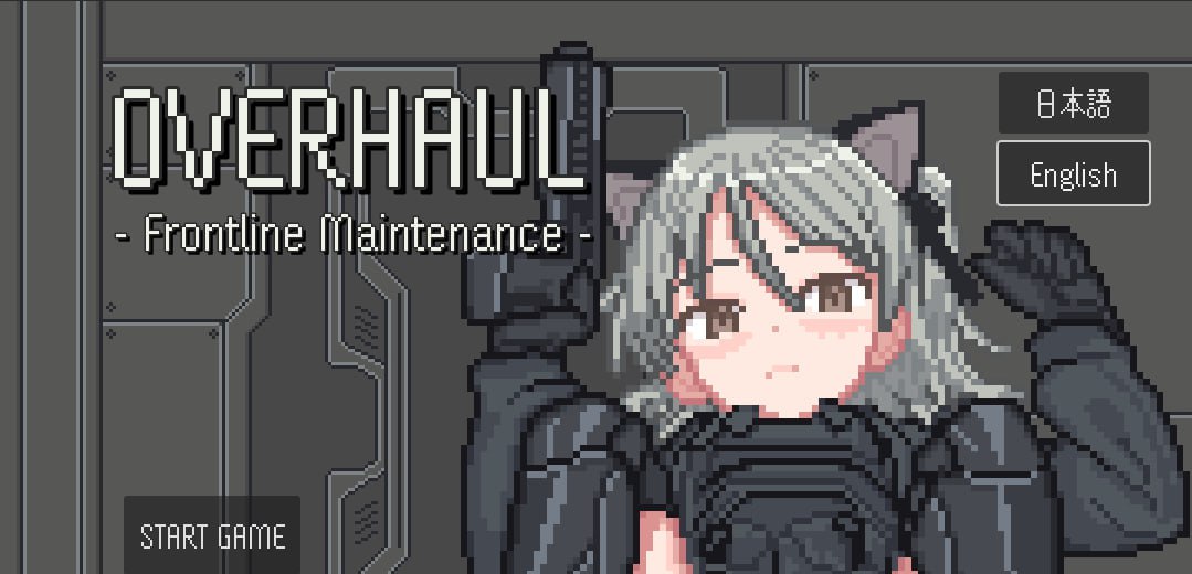 7179【SLG/汉化】全面检修：前线整备 OVERHAUL – Frontline Maintenance -[PC+安卓盖世]-ACG俱乐部 - 各类游戏免费下载