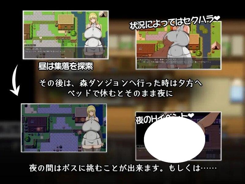 7186[日式RPG] 埃克莱尔今天也遭遇了职场骚扰～骚扰拥有丰满身材的有男友的女性企图使其出轨～ エクレルは今日もセクハラされる～むちむちした彼氏持ちをセクハラして浮気させる～ 内嵌AI汉化版 [510M][PC+安卓joi]-ACG俱乐部 - 各类游戏免费下载