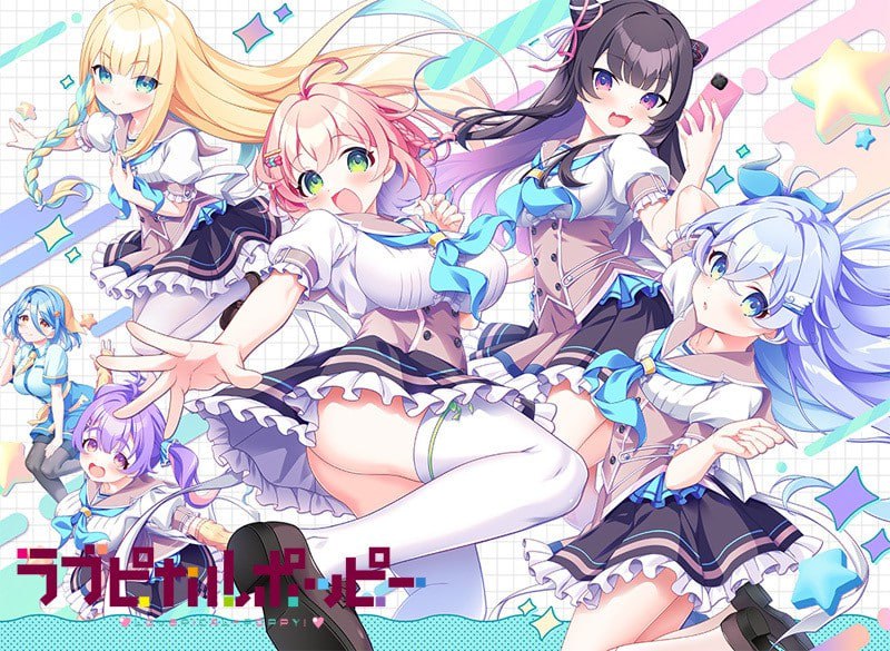 7278【ADV/官中】缘起甜韵趣恋丛生！ LOVEPICAL-POPPY! ラブピカルポッピー！ 官方中文步兵版+全CG存档-ACG俱乐部 - 各类游戏免费下载