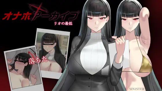7477[SLG/蔚蓝档案同人]飞机杯档案馆 オナホールアーカイブ 机翻[PC+安卓盖世]-ACG俱乐部 - 各类游戏免费下载