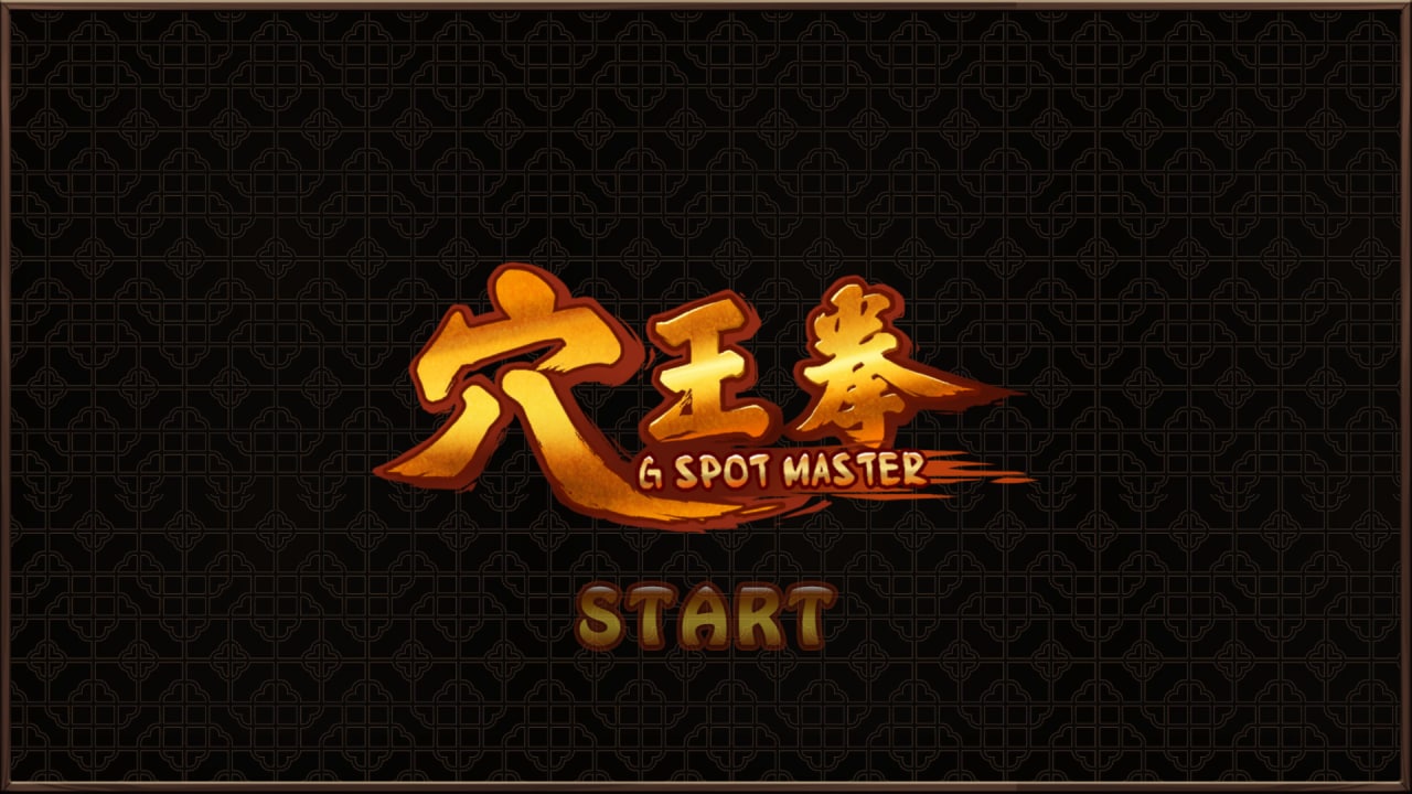 6774[ADV/官中步兵]穴王拳-ACG俱乐部 - 各类游戏免费下载