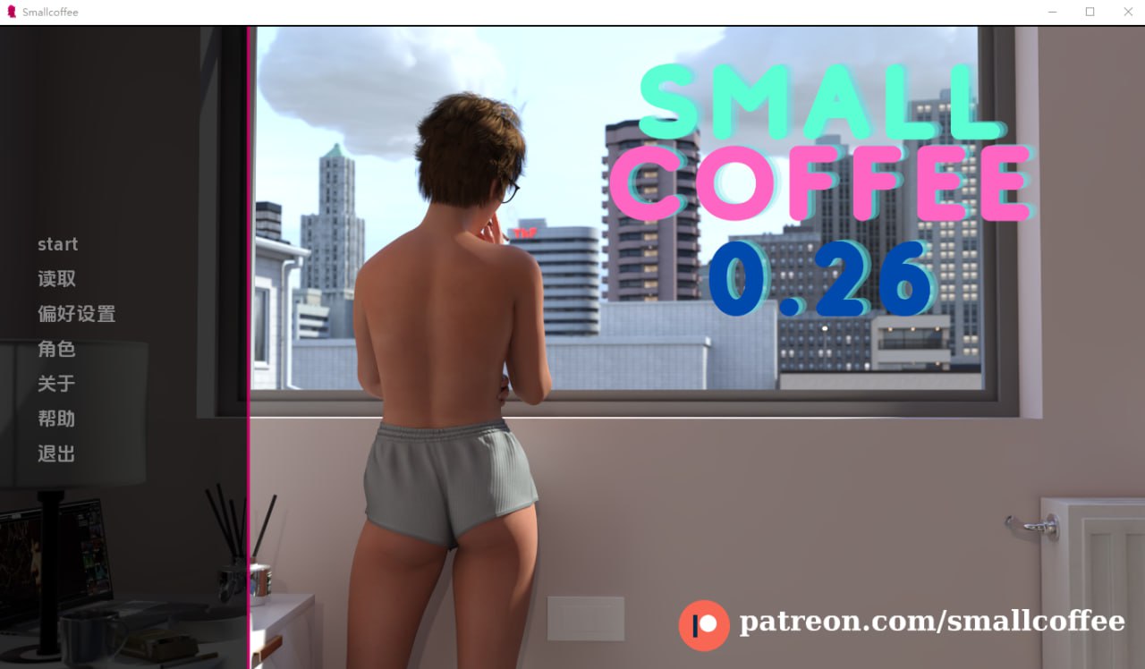 7685[欧美SLG]小杯咖啡 Small Coffee v0.2.6 PC+安卓AI汉化版-ACG俱乐部 - 各类游戏免费下载