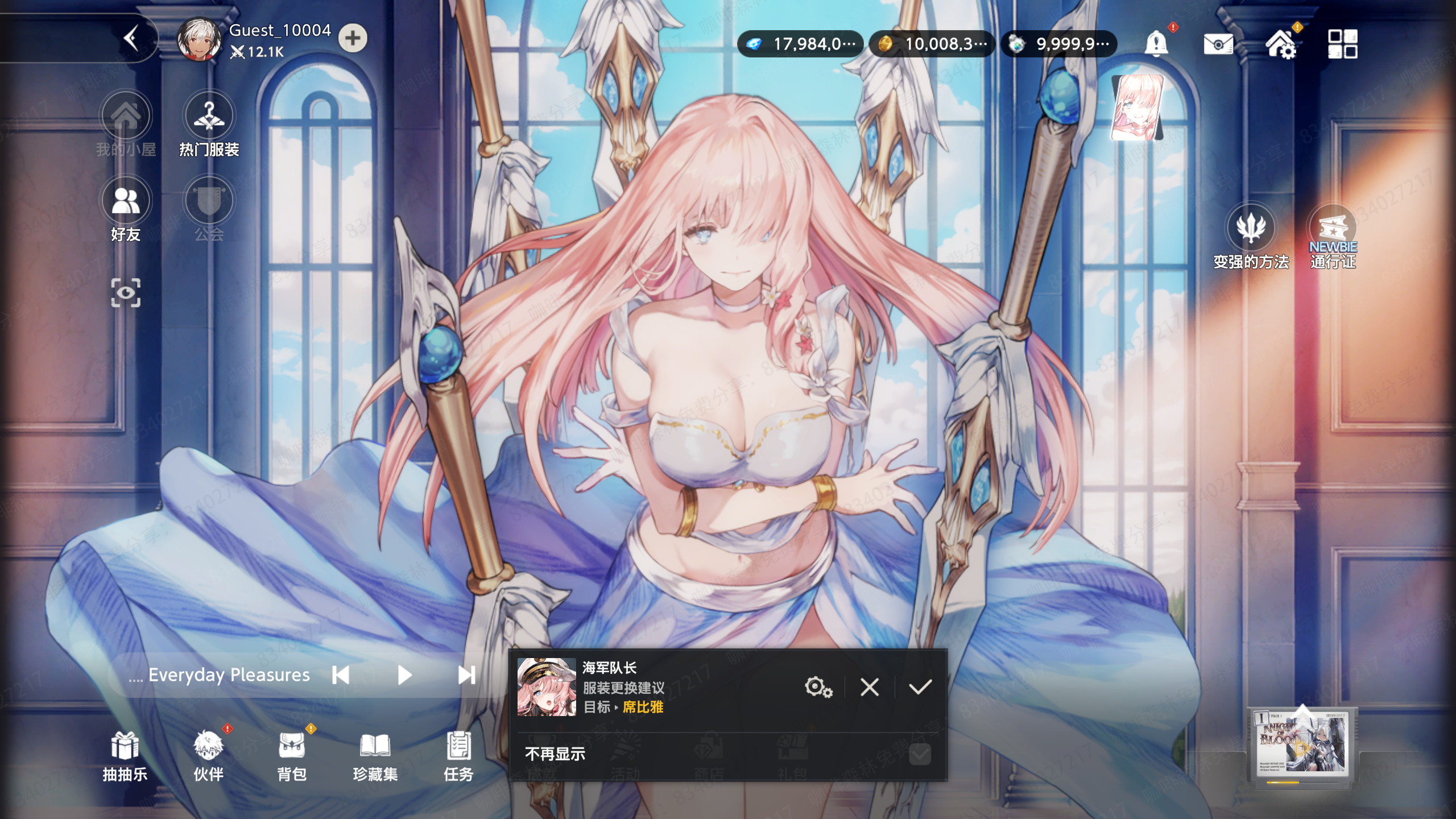 6993【网游破解】棕色尘埃2 无限钻石无线资源 19G-ACG俱乐部 - 各类游戏免费下载