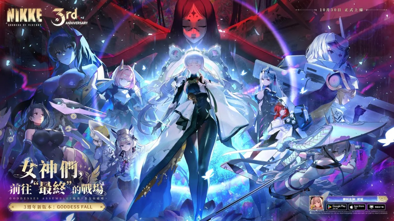 6750【网游破解/指令服]胜利女神NIKKE140.8.8全新冬日版本主题-ACG俱乐部 - 各类游戏免费下载