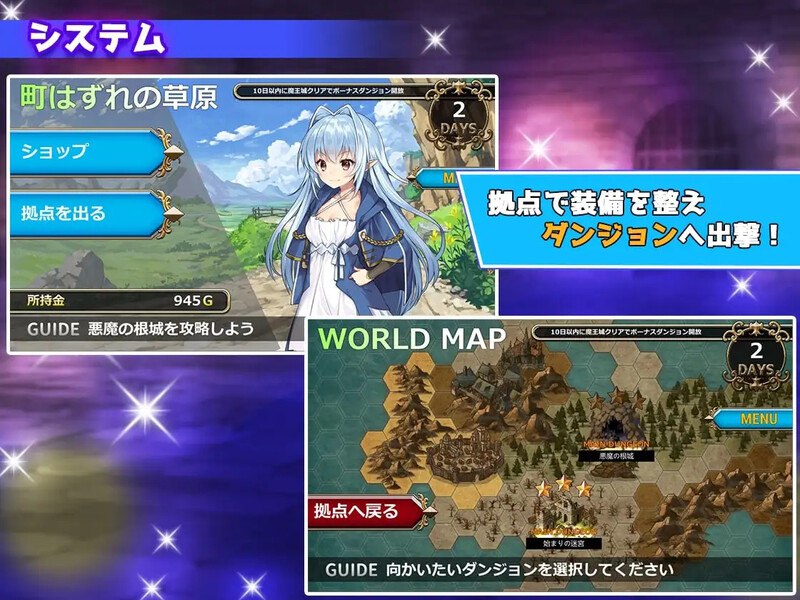 7830[战斗H/日式RPG/高品质CG]转生魅魔迷宫历险记（異世界サキュバス搾精記）V1.08-官中+集成DLC补丁官方中文硬盘版[PC+安卓盖世]-ACG俱乐部 - 各类游戏免费下载