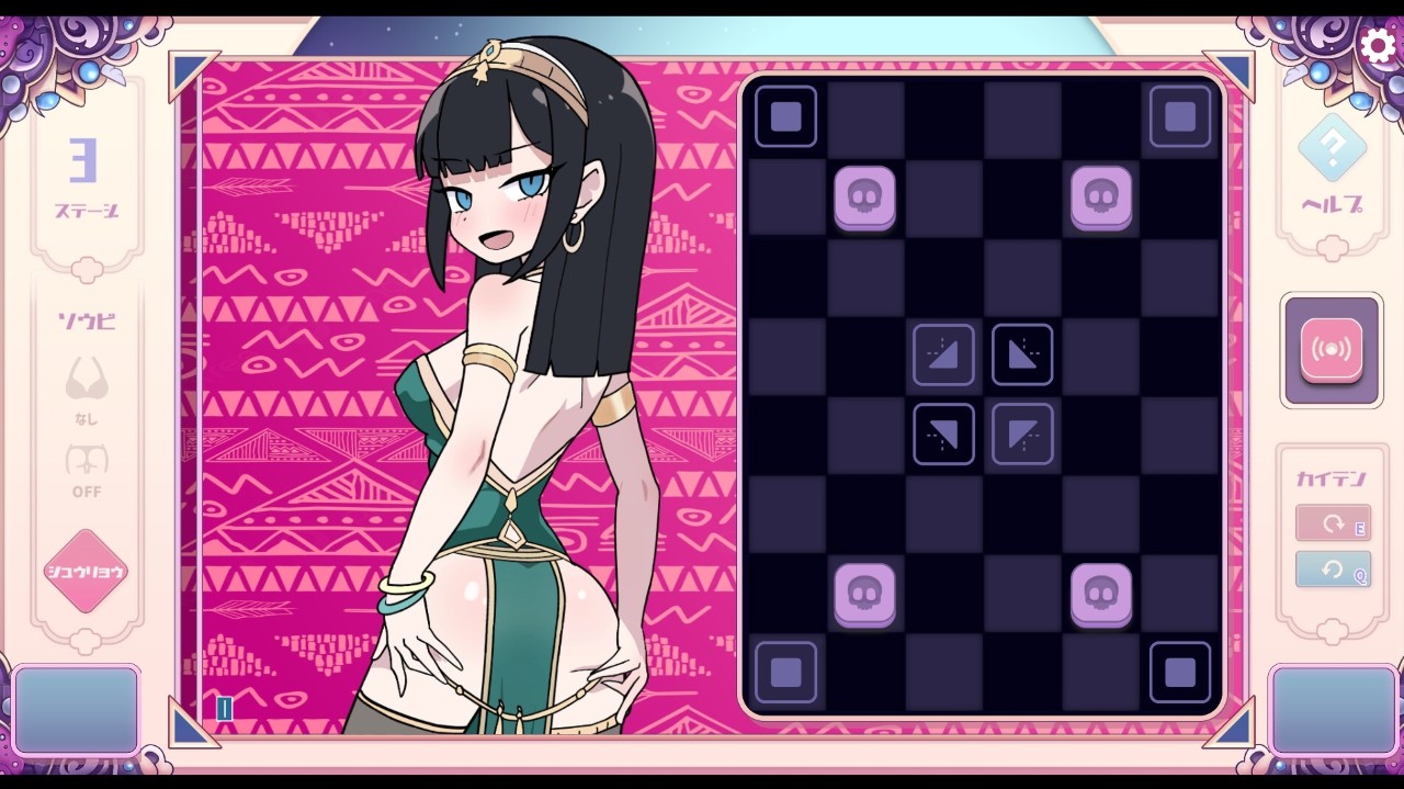 7734[爆款休闲SLG] PISTON 官中[PC+安卓盖世]-ACG俱乐部 - 各类游戏免费下载