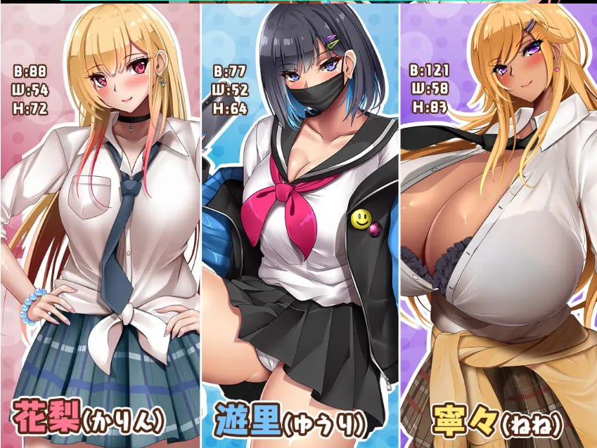 7871[日式RPG/汉化] 对宅男友好的NTR学园生活 オタクに優しいギャルと寝取られ学園生活 V1.0.1 AI汉化版+全CG存档 [1.70G][PC+安卓mtool]-ACG俱乐部 - 各类游戏免费下载